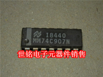 MM74C907N 实体店现货经营进口电子元器件IC。