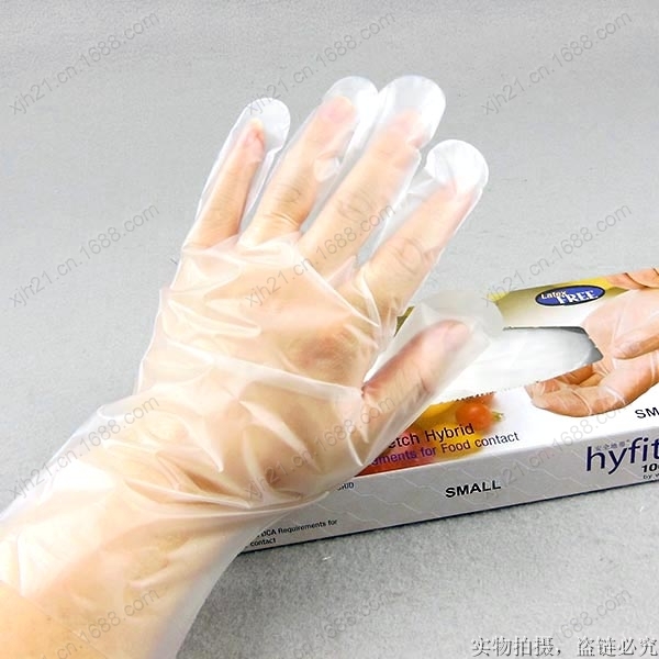 ÓÅÖÊÒ»´ÎÐÔÊÖÌ×