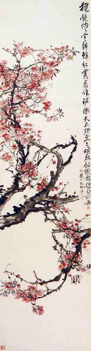 181鲜花展板装饰画墙画挂画562吴昌硕 桃花红艳 jpg 副本海报印制