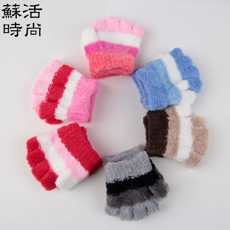 Gants pour enfants - Ref 2146352 Image 1