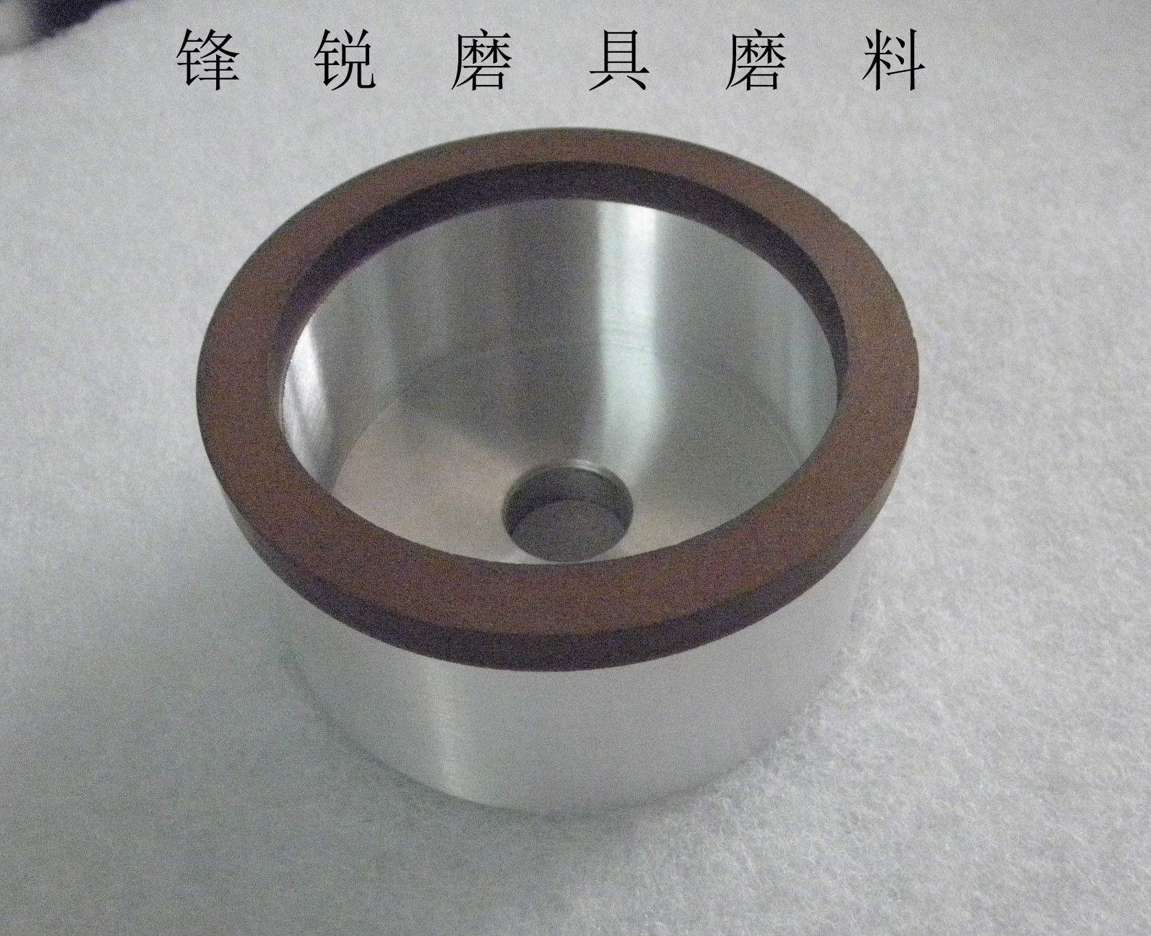 金刚石砂轮 杯型金刚石合金砂轮 钨钢玻璃陶瓷砂轮孔径可定制