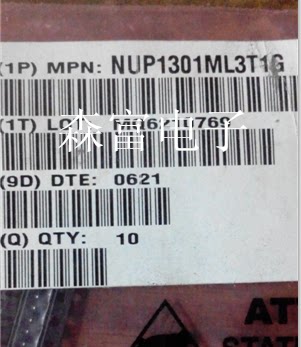 【森富电子】NCP1301ML3T1G 全新原装现货库存 直拍 当天发货 - 封面