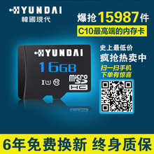 Hub USB - Ref 368553 Image 5