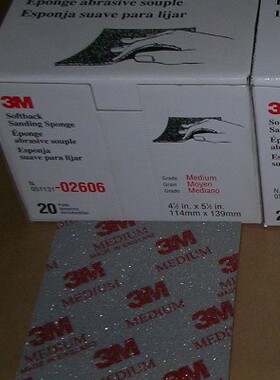 3M02606海绵砂 3M模型砂纸 120#红色MEDIUM海绵磨块 2606 06891