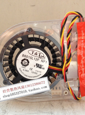 现货全新台湾 华硕ASUS X48主板冷却风扇 B6015L12F 12V 0.08A