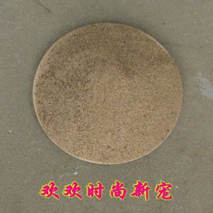 好锯末粉 木糠 木屑 培栽介质 木粉 宠物垫砂 促销价