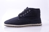 Bottes militaires - Ref 1401649 Image 10