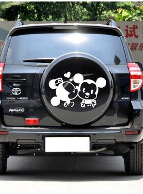 全新奇瑞瑞虎备胎贴反光车贴纸CR-V  RAV4后备胎贴米其亲嘴爱情