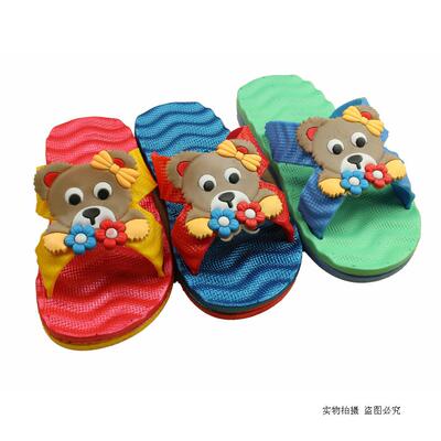 Pantoufles enfants en autre pour été - semelle plastique - Ref 1026977 Image 19