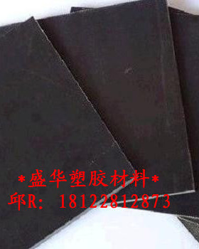 GF30-PPS板||高耐温PPS板||进口PPS板材尺寸：1|2|3|4|5|6MM毫米