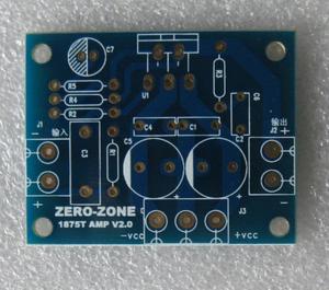 【正龙电子】LM1875T功放板LM1875功放板单声道功放板 PCB空板