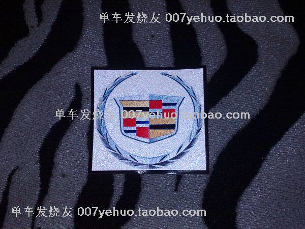 Autocollant pour vélo - Ref 2281418 Image 1