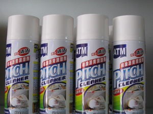 适配车用柏油沥青清洗剂 清洁剂 除胶剂