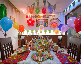 Bougie - Ref 2494022 Image 8