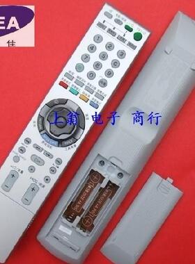适用索尼电视机遥控器RM-SA003 RM-SA010 RM-SA009 KLV-S32A10