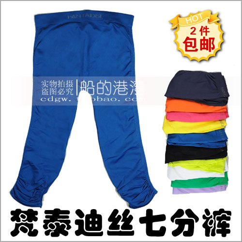 body amincissant en autre - Ref 670946 Image 1