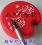 Pince pour réparation vélo FACOM - Ref 2310523 Image 24