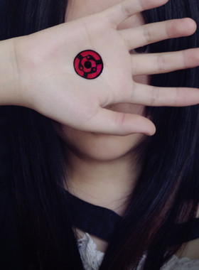 【女仆TATOO】038火影忍者写轮眼cos纹身贴 H0019-永恒万花筒