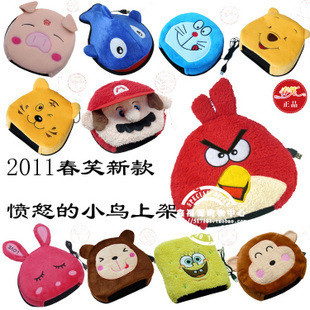 Coussin chauffant USB - Ref 425550 Image 1