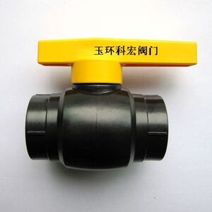 20mm-90mmPE钢芯球阀 PE球阀 PE水管专用 PE管件