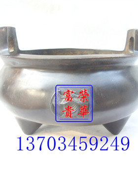 荣华富贵新款复古怀旧纯手工紫铜色大明宣德盘香炉纯铜家居摆件