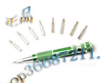 Tournevis pour réparation vélo PROSKIT - Ref 2295854 Image 1