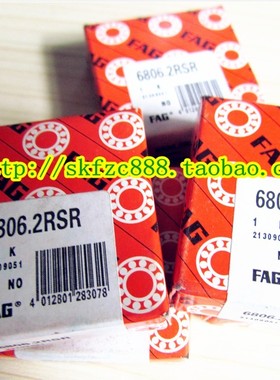 德国FAG进口轴承 6208.2RSR.C3 深沟球轴承 6208-2RS1/C3