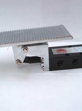 山耐斯型脚踏阀ST系列脚踏阀ST402/A/ST403/A脚踏阀桔色巧克力色