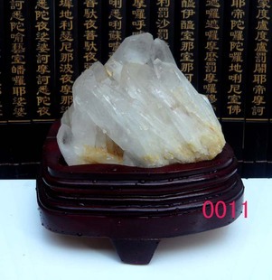 防辐射 消磁 净化 镇宅 0011 天然白水晶簇 实物图 原石摆件