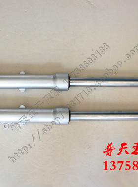 风暴太子QJ150-3F/3B/18R/18F前减震器 前避震 前叉 前臂震