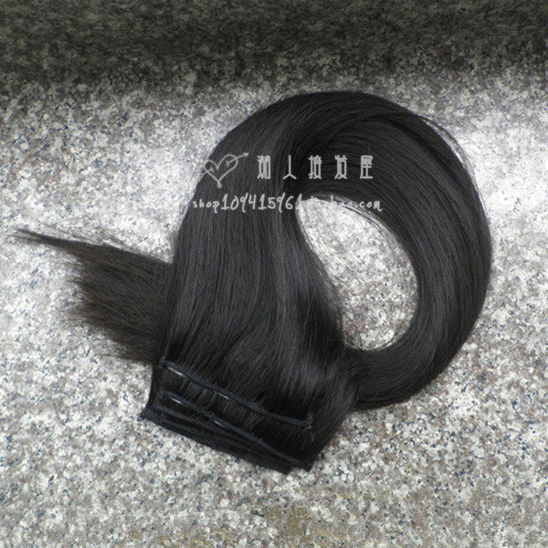 Extension cheveux - Ref 226476 Image 1