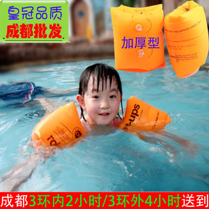 Ventilateur USB - Ref 401812 Image 12