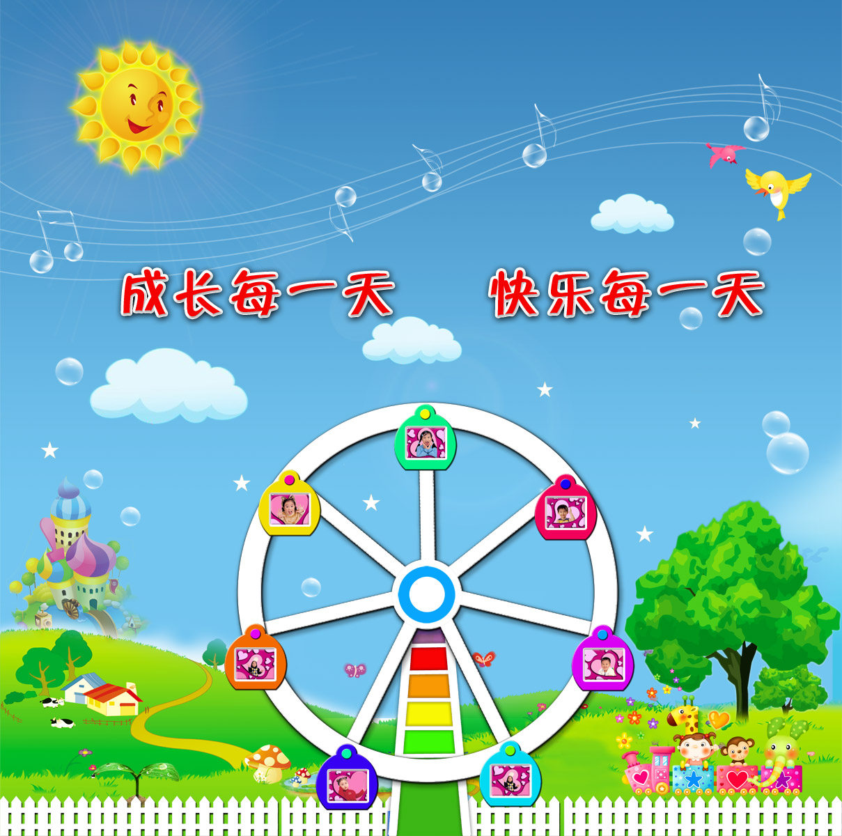 海报印制18幼儿园海报展板墙画写真喷绘4081照片合集展示栏贴纸图