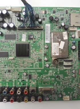 海尔LU26K3/42K3/L32R1主板MST6M69GL-HAIER 0091801237D