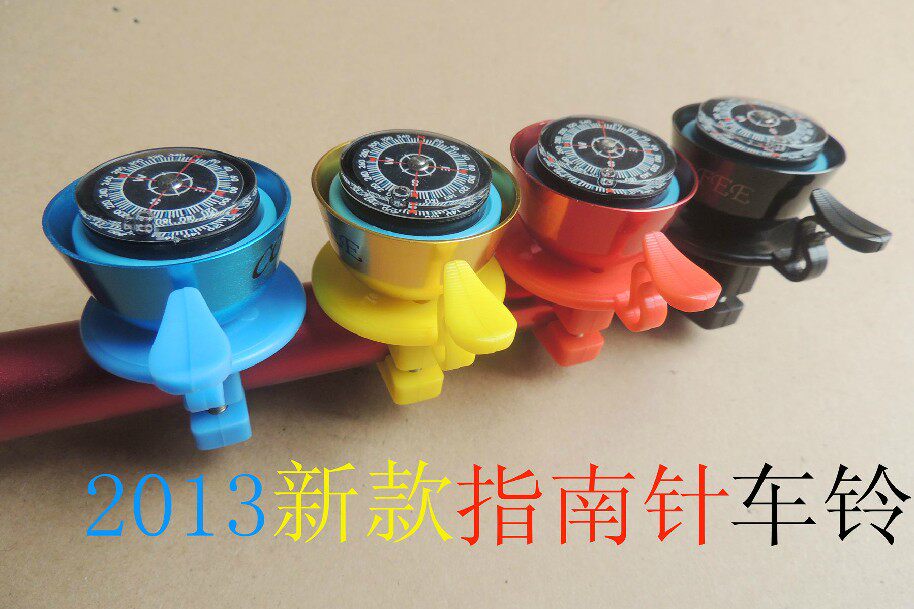 Avertisseur de vélo - Ref 1456379 Image 1