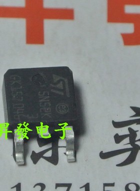 〖昇發电子〗贴片场效应管 MOS管 5N52K STD5N52U 5N52U TO252