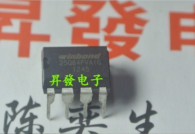 〖昇發电子〗全新原装8M闪存 W25Q64FVAIG W25Q64BVAIG DIP8封装