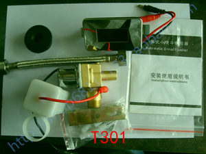 小便斗感应器全铜电磁阀感应阀便器池调水阀一体化红外线自动冲水