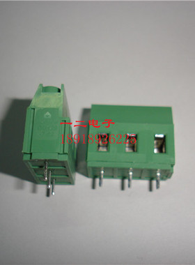 DG129-7.62-3P 高正端子 7.62间距3P 全新原装 连接器