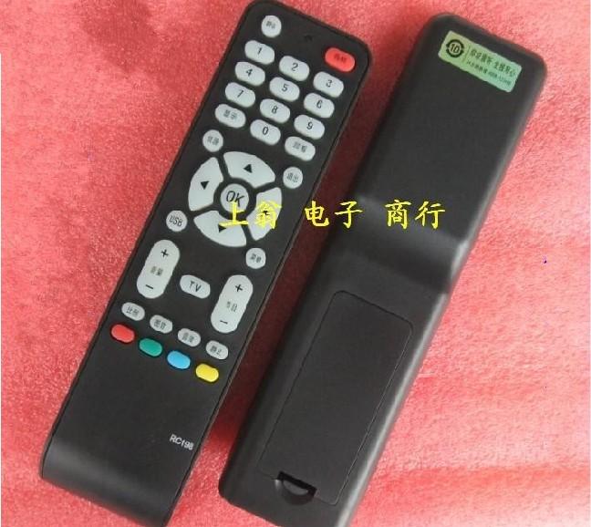 适用于适用于TCL 遥控器 RC198 L52X9FDM L52X9FRM L37E9