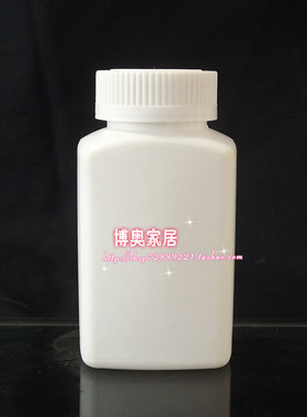 150克 塑料瓶子空瓶安利瓶PE方瓶白色瓶避光瓶鱼饵瓶分装瓶