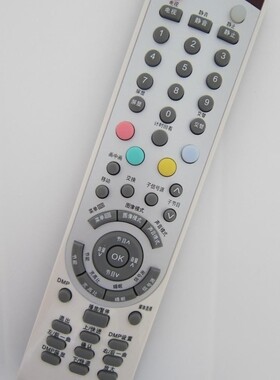 适用于全新 海信液晶电视遥控器CN-31916 CN-31901 CN-31906通用