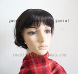 Extension cheveux - Ref 220258 Image 5