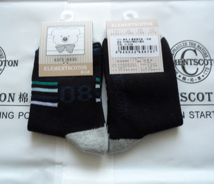 ELEMENTSCOTON／棉元素专柜正品 纯棉 儿童 男童提花棉袜 T273