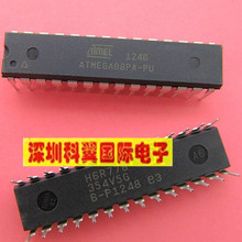 【全新原装】ATMEGA88PA-PU 单片机AVR 8位微处理器  直插DIP-28