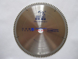 【境伯代理】上海金田254*2.8*100T*25.4 铝用锯片精品级