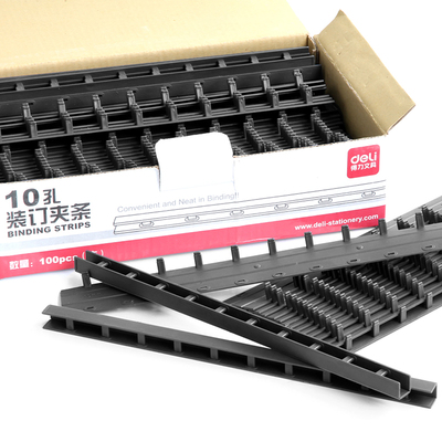 得力3827 10孔装订夹条10mm 100PCS/盒 10mm 胶圈装订机配件