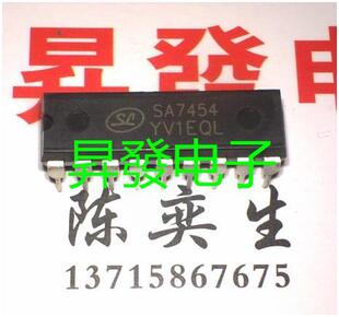 〖昇發电子〗全新原裝 SA7454 液晶彩电伴音输出放大器 直插18脚