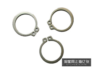 。304 GB894不锈钢轴用卡簧 外卡簧 内卡簧 孔用挡圈 M26 28 100