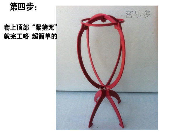 Accessoires pour perruques - Ref 231647 Image 1